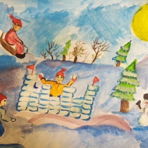 Веселые каникулы