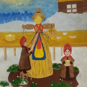 "Масленая слобода"