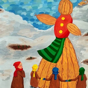 "Разгорайся, Масленица"