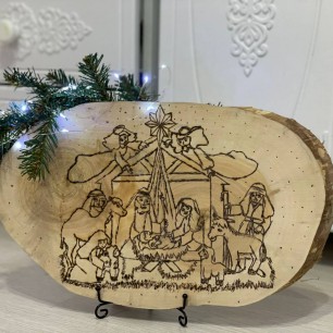 Вертеп