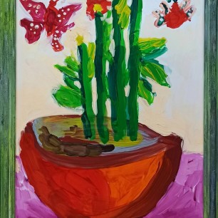 "Красота для милой мамы"