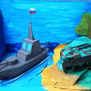 На страже Родины