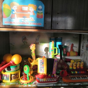 Музыкальный уголок