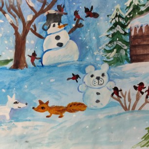 Давай поиграем