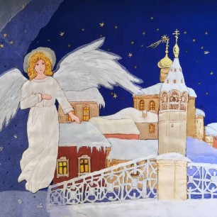 Рождество