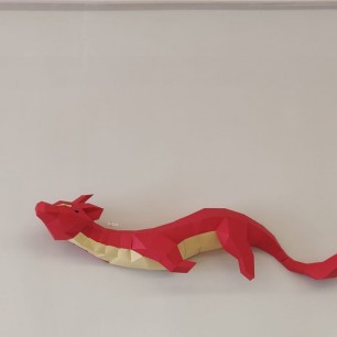 "Символ года"