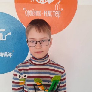 РобоДракон
