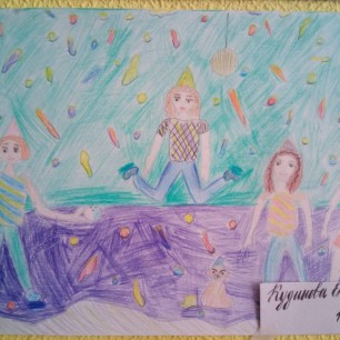 Мой День рождения