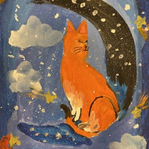 Лунный кот
