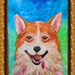 "Преданный Друг"