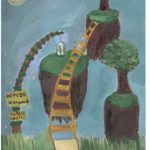 Палитра красок"