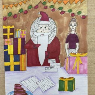 Пункт выдачи подарков