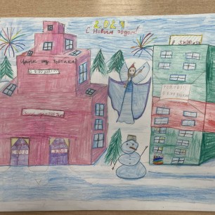 Чудеса под Новый год