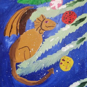 "Символ года"