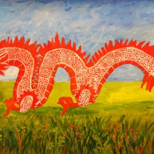 Красный дракон