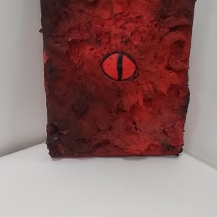 Око дракона