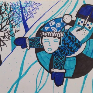 "Зимние забавы"