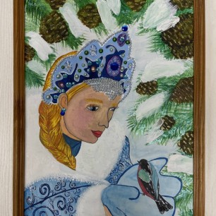 Снегурочка