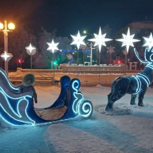 Зимний вечер