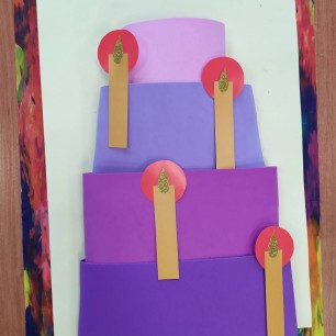 "Мой подарок для тебя"