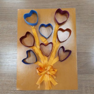 "С теплыми чувствами"