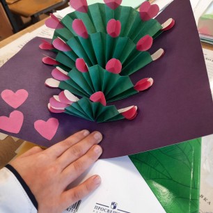 Букет для мамы