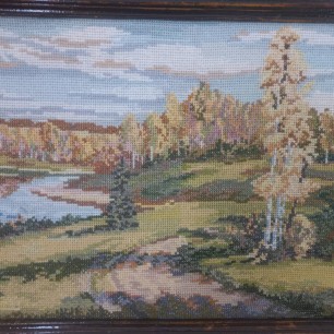 Осень