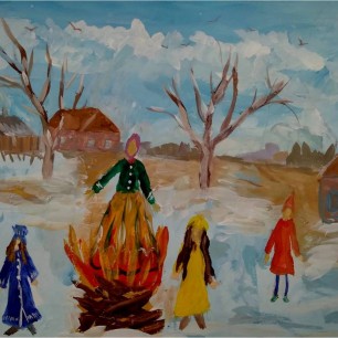 "Масленица"