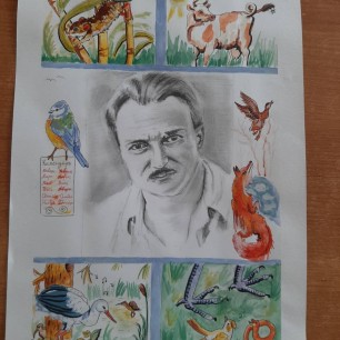 " Памяти В.В. Бианки"