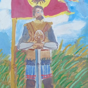 "Дмитрий Донской"