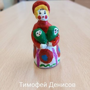 Нянюшка