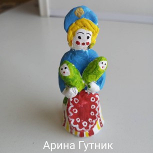 Нянюшка