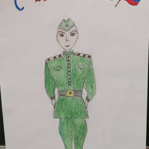 " Солдат всегда солдат"