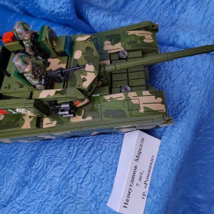"Танкисты"