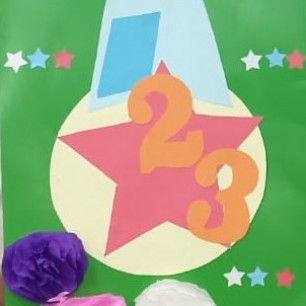 Открытка ко Дню защитника Отечества