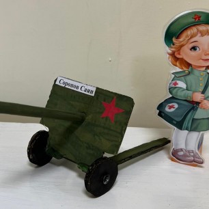 Военная техника