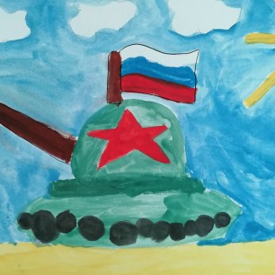 "Победа будет за нами!"