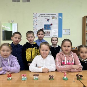 "На лесной полянке"