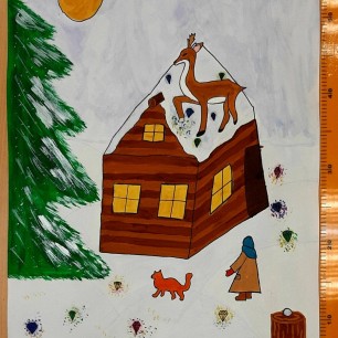 "Серебряное копытце"