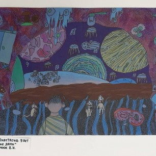 Космические дали