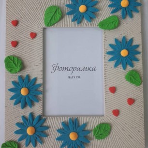 "Цветочное настроение"