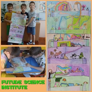 Институт наук будущего - "Future Science Institute"