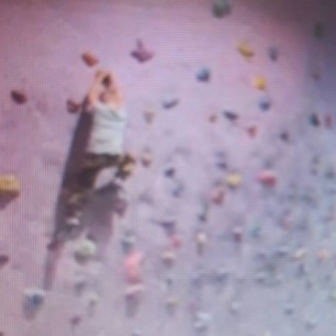 Всё выше, выше и выше!