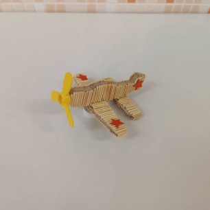 Военный самолет