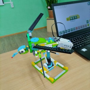 Комар