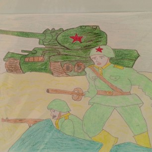 "Памяти солдатов ВОВ посвящаю..."