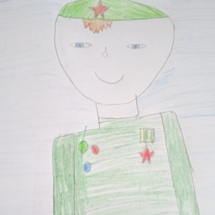 " Солдат - герой!"