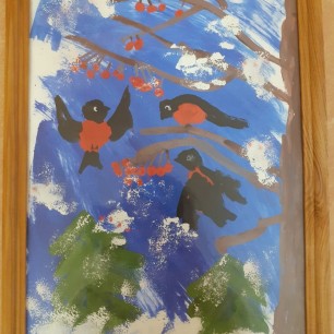 " Лесные ягодки"