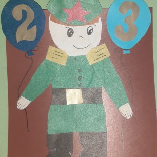 "Будущий солдат"