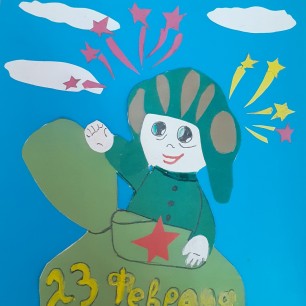 "С праздником танкисты!"